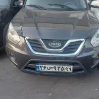 mvm x33 اتومات مدل 1394