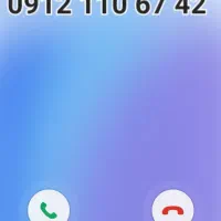 0912.110.6742