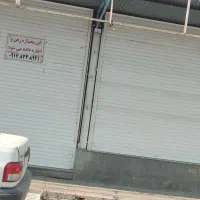 یک باب مغازه ۱۲۰ متری