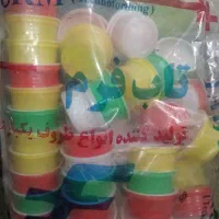 غذای ماهی کاسه۱۵هزار|ماهی|قم, مجیدیه|دیوار