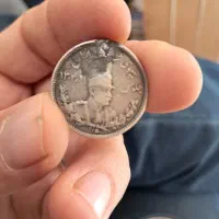 سکه دوران قاجار و پهلوی