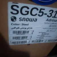 اجاق گاز ۵ شعله فردار تمام استیل