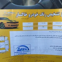 ماشین ۲۰۶ تیپ ۲|خودرو سواری و وانت|تربت جام, المهدی|دیوار