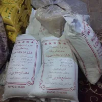 برنجفله|خوردنی و آشامیدنی|اردکان, |دیوار