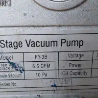 وکیوم تک مرحله ای