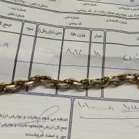دستبند طلا ۱۸ عیار شانل در حدنو