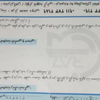 پراید 132دوگانه فابریک 91|خودرو سواری و وانت|گرگان, |دیوار