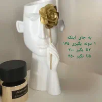 حراج بیس خام|صنایع دستی و سایر لوازم تزئینی|مشهد, رضاییه|دیوار
