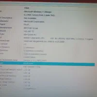 کیس با مانیتور