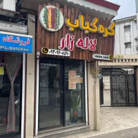 اجاره مغازه ۱۹ متری در خیابان مطهری|اجارهٔ مغازه و غرفه|صومعه‌سرا, |دیوار