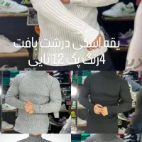 بلوز بافت مردانه یقه اسکی یقه هفت یقه گرد ژیله