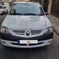 ال۹۰