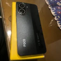 Poco c71
