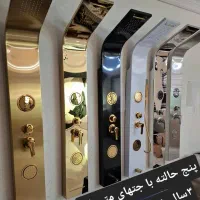 فروش ویژه ی انواع پنل دوش ماساژور دار