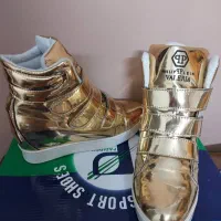 نیم بوت هولوگرامی