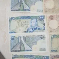 اسکناس زمان شاه|کلکسیون سکه، تمبر، اسکناس|مریوان, |دیوار