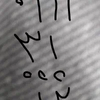 سیم کارت دائم شماره رند