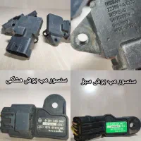 سوزن انژکتور،اکسیژن،دریچه گاز ،شمع،مپ اصلی اروپایی|قطعات یدکی و لوازم جانبی|مشهد, کوشش|دیوار