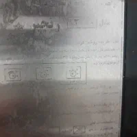 بخاری|بخاری، هیتر، شومینه|تبریز, |دیوار