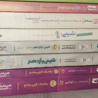 کتاب تجربی آیکیو ریاضی و زیست /خیلی سیز/میکرو