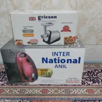 جارو برقی ناسیونال