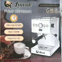 قهوه ساز نیمه صنعتیLuwak 3200-آسیاب قهوه Luwak|سماور، چایساز، قهوهساز|رشت, جماران|دیوار