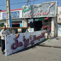 استخدام چند جوشکار و فنی کار