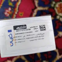 شیائومی  ردمی نوت 13 pro|موبایل|تبریز, |دیوار