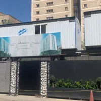 پیش-فروش-واحد-مسکونی-100-متری-وزرا-چیتگر