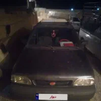 ماشینپراید