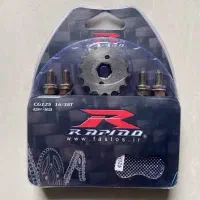 قطعه یدکی و وسیله جانبی