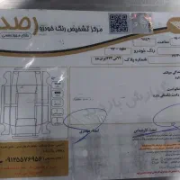 تیبا ۲ مدل ۹۷ بدون رنگ|خودرو سواری و وانت|تهران, علم و صنعت|دیوار