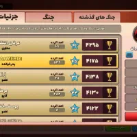 پسرخوانده