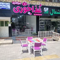 استخدام نیروی کار خانم در غذاخوری