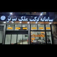 فروش-آپارتمان175متری-کوی-نصر-مرزداران-نوساز