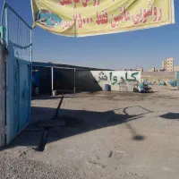 کارگر ماهر و ساده جهت کار در کارواش|استخدام سرایداری و نظافت|مشهد, نوید|دیوار