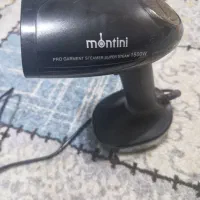 اتو ایستاده لباس - بخارگر