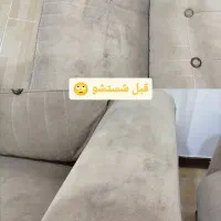 مبلشویی تخصصی