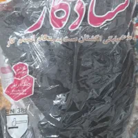 دستکش کار|لباس|فولادشهر, مسکن مهر فولادشهر|دیوار