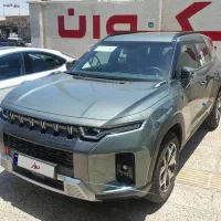 سانگ یانگ تورس 2026