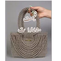 فروش کیف های دستساز مرواریدی پیام بزارید