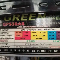 سیستم رومیزی