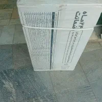 پرلا پرو ۲۴