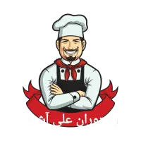 رستوران علی اشپز