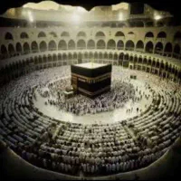 دفتر زیارتی خرید و فروش فیش حج عمره و تمتع