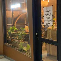 اجاره-تجاری