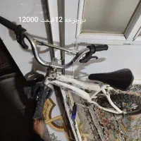 دوچرخه|دوچرخه، اسکیت، اسکوتر|جوانرود, |دیوار