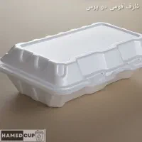 ظروف آلومینیومی/فومی|ظروف نگهدارنده، پلاستیکی، یکبارمصرف|مشهد, تربیت (صدف)|دیوار