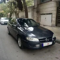 اپل امگا مدل ۱۹۹۵