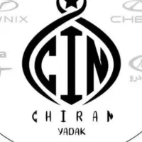 کارمند لوازم یدکی با سابقه کار و بدون سابقه